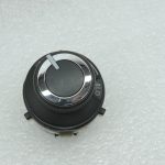 Nissan Navara II D40 pilnpiedziņas vadības slēdzis 4WD 255365X00B