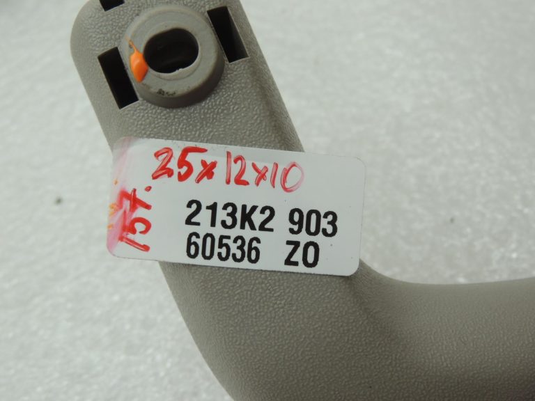 Nissan Navara D40 rokturis B-stabiņam salona iekšpusē, pelēks 739405X20C