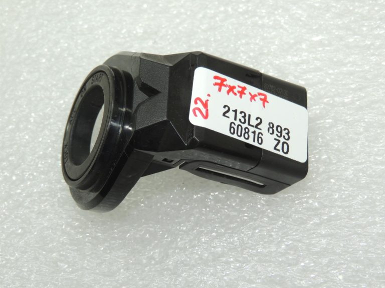 Toyota Corolla E210 transpondera spole imobilaizeram 89782-02120 8978202120 OE