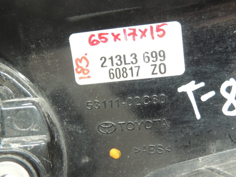 Toyota Corolla E210 radiatora restes priekšējā restes 53111-02C80 53111-02C81 OE