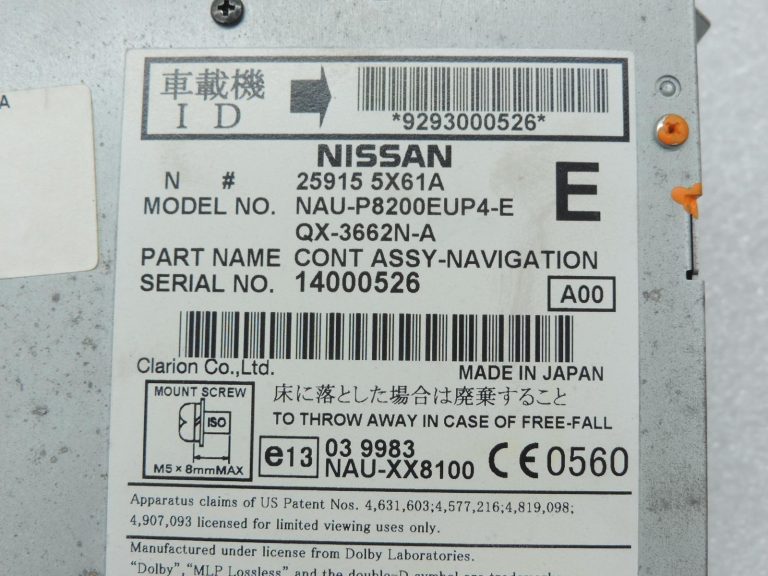 Nissan Navara II D40 Gracenote radio navigācijas vadības bloks ar cietā diska atmiņu 259155X61A