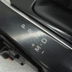 Toyota Corolla E210 pārnesumu rādītāja vāciņš CVT 35970-02060-C0 3597002060C0