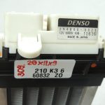 Toyota Corolla E210 siltummainis, apkures radiators 87107-F4020 87107F4020 OE