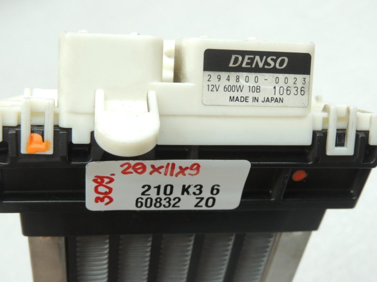 Toyota Corolla E210 siltummainis, apkures radiators 87107-F4020 87107F4020 OE