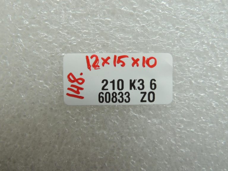 Toyota Corolla E210 vadu kopne PTC papildsildītājam 82143-02160 8214302160 OE