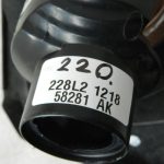 Nissan Qashqai oriģinālais kreisais aizmugurējais lukturis 26559JD85A