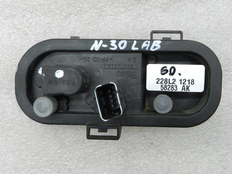 Nissan Qashqai oriģinālais aizmugurējā luktura spuldzes turētājs, spuldzes ligzda, labā puse 26551JD00A