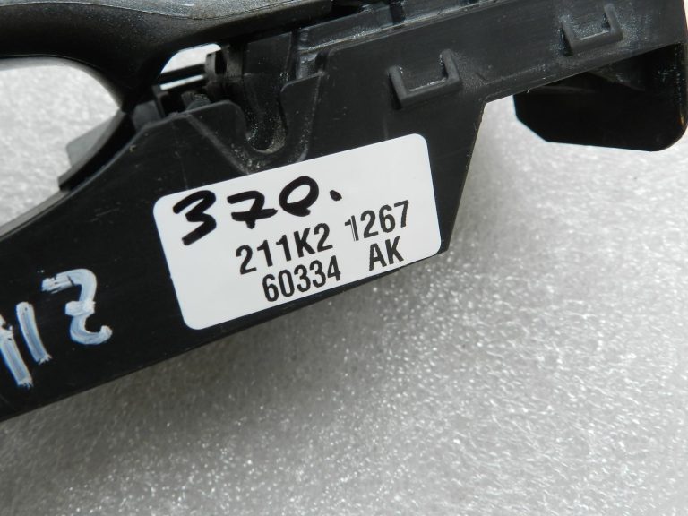 Nissan Qashqai II oriģinālā ārējā durvju rokturi – aizmugurē, kreisajā pusē