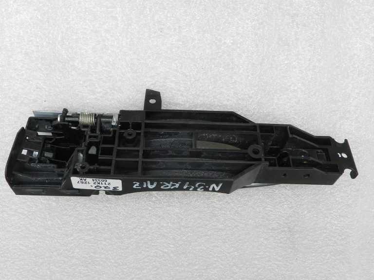Nissan Qashqai II oriģinālā ārējā durvju rokturi – aizmugurē, kreisajā pusē
