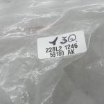 Nissan Qashqai oriģinālā durvju roktura daļa, kreisā, aizmugurējā, priekšējā, 806714EA1B