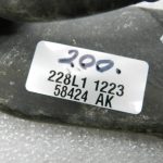 Nissan Qashqai oriģināla metāla šķidruma dzesēšanas caurule 14053JG74A