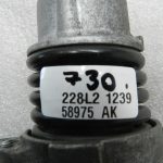 Nissan Qashqai oriģinālais ģeneratora siksnas spriegotājs 1172000Q6G