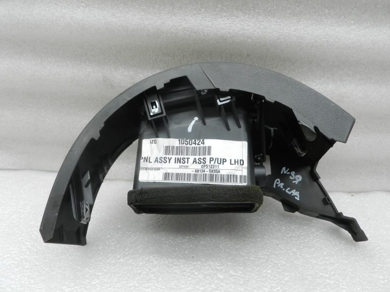 Nissan Navara II oriģinālā gaisa sprausla priekšā pa labi 681345X05A