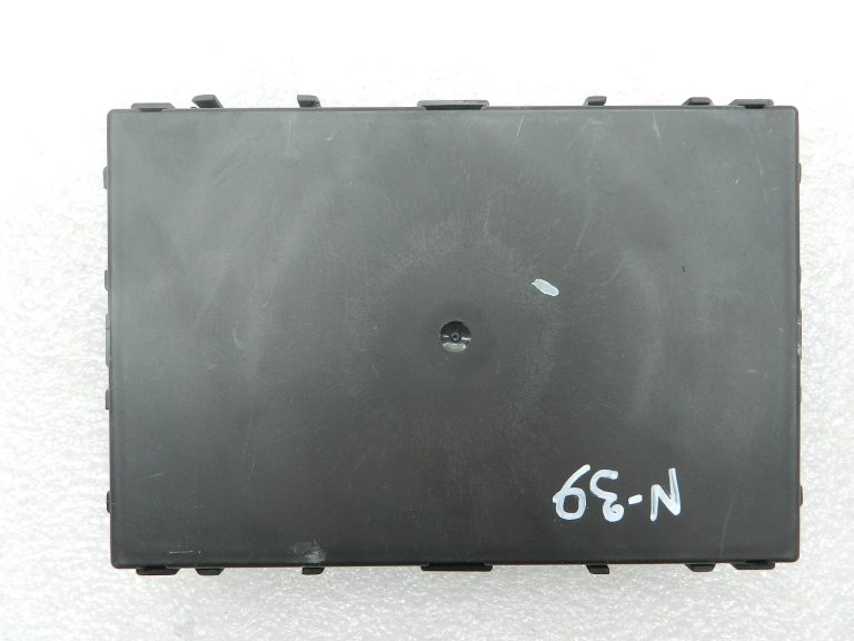„Nissan Navara II“ oriģinālais virsbūves vadības bloks 284B24X00D