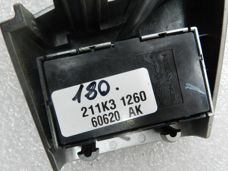 „Nissan Navara II“ oriģinālās stūres pogas 255505X01C 255505X11C