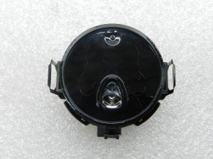Nissan Navara II oriģinālais lietus sensors 28536eb30c
