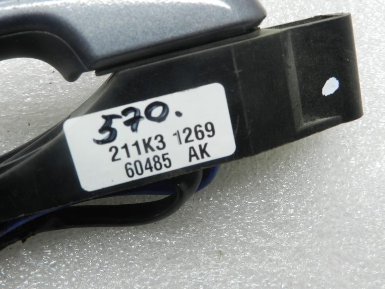 Nissan Qashqai oriģinālā priekšējā kreisās puses ārējā durvju rokturi B52