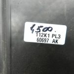 Nissan Navara II oriģinālais dzinēja pārsegs V6 – BOJĀTS! 140415X20A