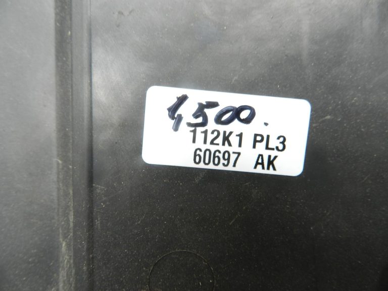 Nissan Navara II oriģinālais dzinēja pārsegs V6 – BOJĀTS! 140415X20A