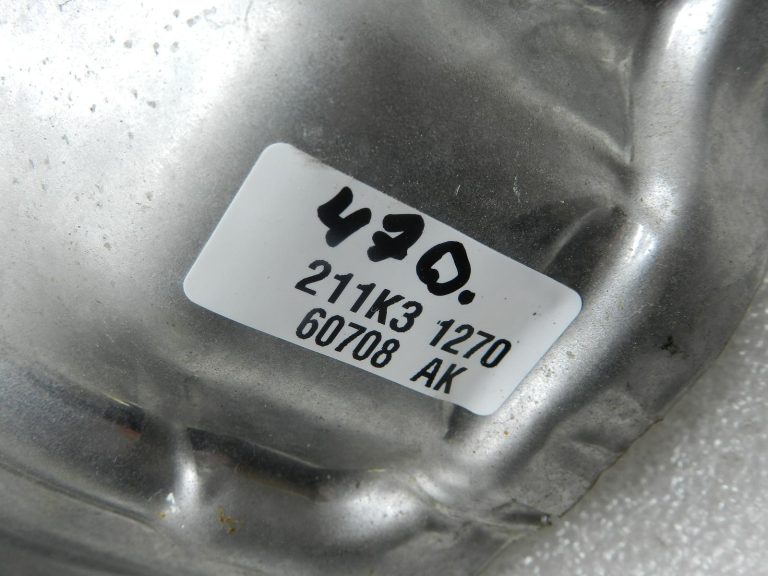 Nissan Qashqai oriģinālais turbokompresora siltuma deflektors 1445000Q0H