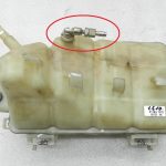 Nissan Navara II oriģinālais dzesēšanas šķidruma tvertne – BOJĀTA! 217105X20A
