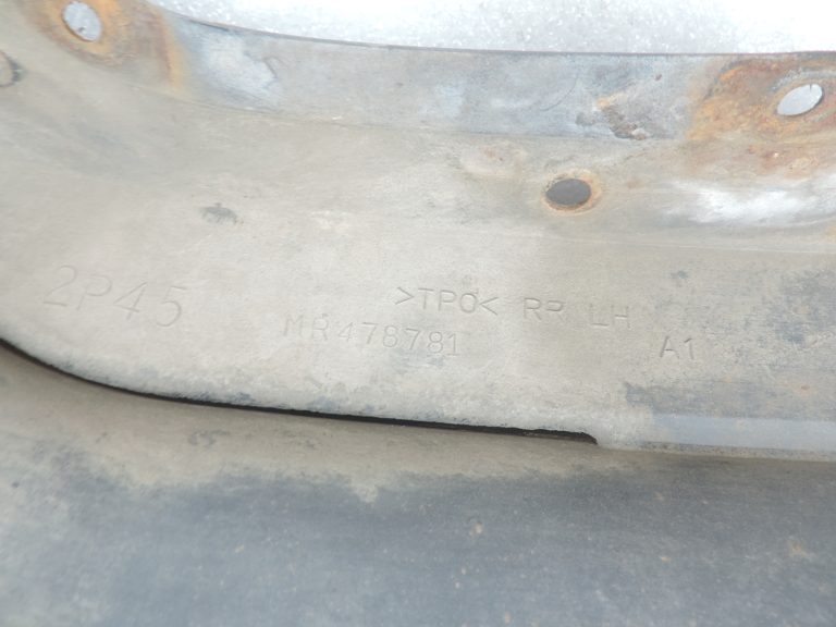 Mitsubishi Pajero V74W V75W V78W Aizmugurējā bampera apšuvums kreisais MR478781