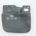 OE Mitsubishi L200 K74T K75T priekšējais kreisais dubļu aizsargs MR109283
