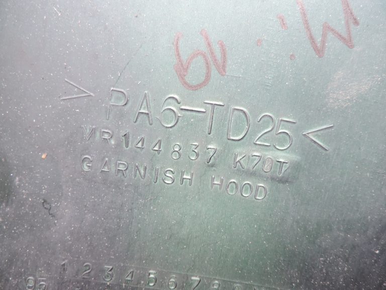 Mitsubishi L200 K64T K74T motora pārsega gaisa ieplūdes atvere MR144837 Hood air scope