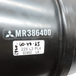 Mitsubishi Pajero K9 Montero Sport gaisa filtra kārba MR386400