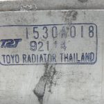 Mitsubishi L200 2,5TD 4D56 K64T K74T starpdzesētājs 1530A018 Intercooler