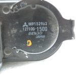 Mitsubishi L200 2,5TD 4D56 K64T K74T V44W starpdzesētājs (Intercooler) MR552982
