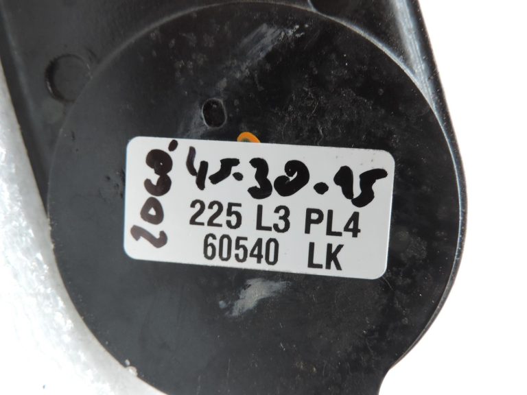 Mitsubishi L200 2,5TD 4D56 K64T K74T V44W starpdzesētājs (Intercooler) MR552982