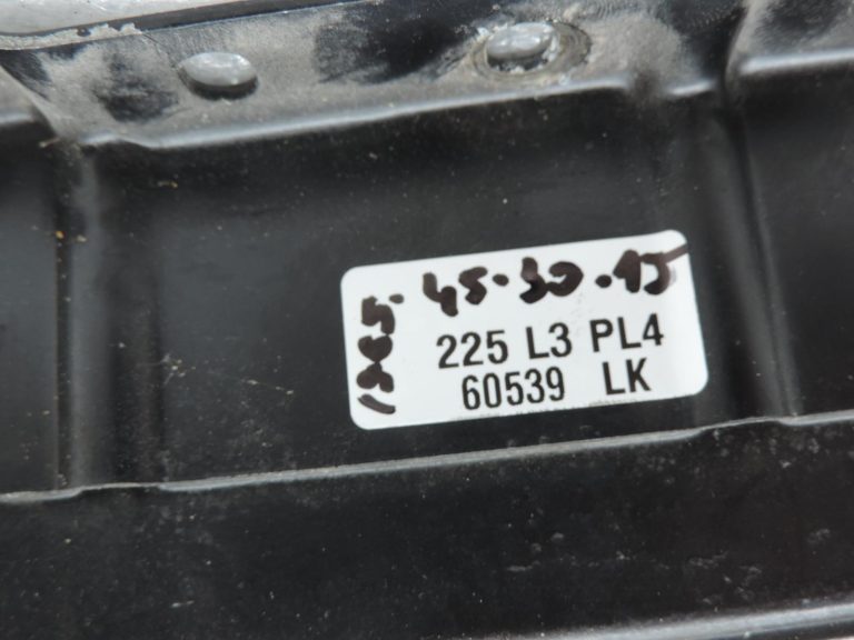 Mitsubishi L200 2,5TD 4D56 K64T K74T V44W starpdzesētājs (Intercooler) MR552982