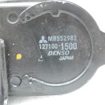 Mitsubishi L200 2,5TD 4D56 K64T K74T V44W starpdzesētājs (Intercooler) MR552982