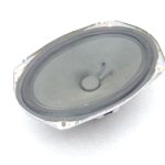 Nissan Navara II D40 Bose priekšējie durvju skaļruņi 281577S200 Speaker