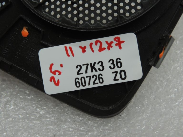 Nissan Navara D40 skaļruņa apvalks, labais priekšējais, 28176EB301