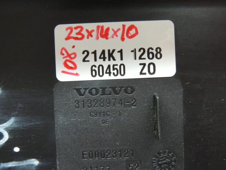 Volvo V40 CC V60 XC60 akumulatora pluspola vāciņš B+ 31328974 oriģināls