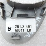 Nissan Navara II D40 durvju roktura apvalks, kreisā puse 806835X00B