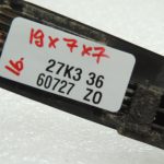 Nissan Navara D40 aizmugurējā labā puse jumta līste, dekoratīvā līste 73882EB360