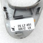 Nissan Navara II D40 durvju roktura apvalks, kreisā puse 806835X00B