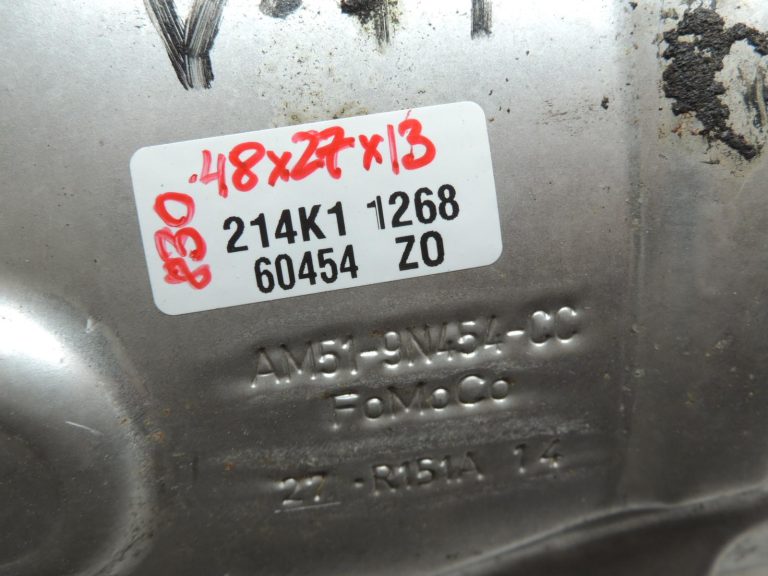 Volvo V40 Cross Country 1.6 D2 siltuma aizsargplāksne katalizatoram 30757840