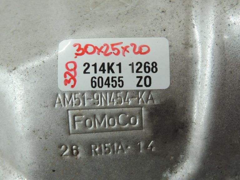 Volvo V40 Cross Country 1.6 D2 turbokompresora siltuma aizsargplāksne 30757842