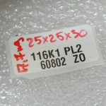 Nissan Navara II D40 3.0DCi aizmugurējās ass diferenciāļa zobratu pāris 3.133 38100EB06B