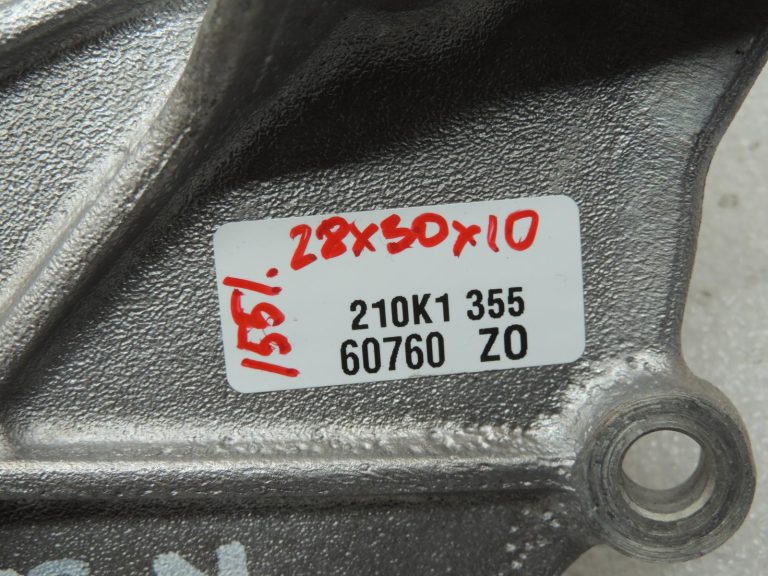 Oriģināls „Nissan Navara D40M“ priekšējais vāks, ķēdes vāks, OE 1350100Q0G, 3.0 dCi V6
