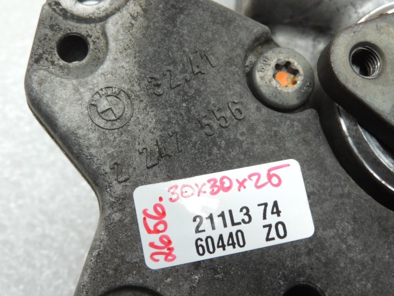 BMW E60 E61 530d M57N2 stūres hidrauliskā sūkņa servosūknis 32416783431 OEM