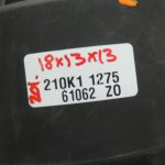 Opel Zafira C Tourer gaisa kanāls, gaisa plūsmas novadīšana, ventilācijas kanāls 13399811 OE