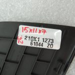 Opel Zafira C Tourer bagāžnieka vāka apvalks, lukturu apvalks, kreisajā pusē 20935291 OE