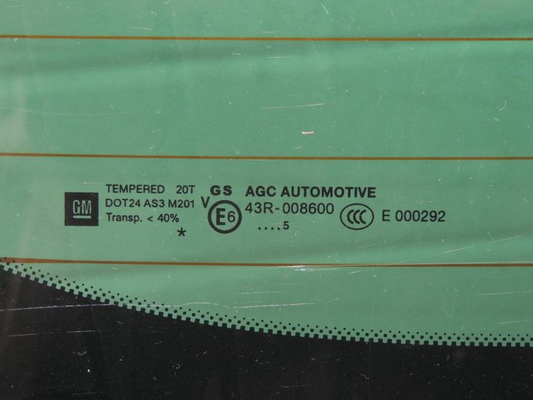 Opel Zafira C Tourer bagāžnieka vāks GAR 13375224 oriģināls