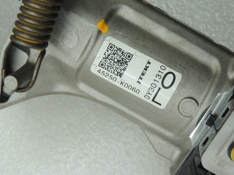 Toyota Yaris IV XP210 Elektriskā stūres kolonna EPS vadības bloks 4520A0D590 Orijināls