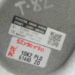Toyota Yaris IV XP210 Elektriskā stūres kolonna EPS vadības bloks 4520A0D590 Orijināls